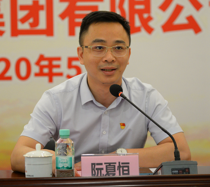 圖3：自治區(qū)交通運輸廳團委書記、自治區(qū)桂西公路發(fā)展中心黨委副書記、紀委書記阮夏恒寄語新一屆團委_副本.jpg