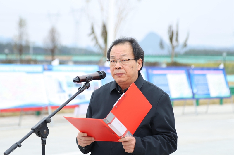 北投集團總工程師、首席質(zhì)量官覃炳賢主持.jpg